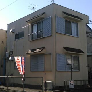 【人気の新松戸】【広々1DK】【2面採光につき日当たり良好】【生...
