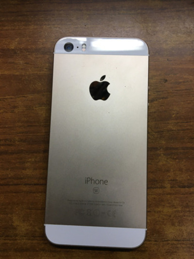 iPhone５ＳＥ