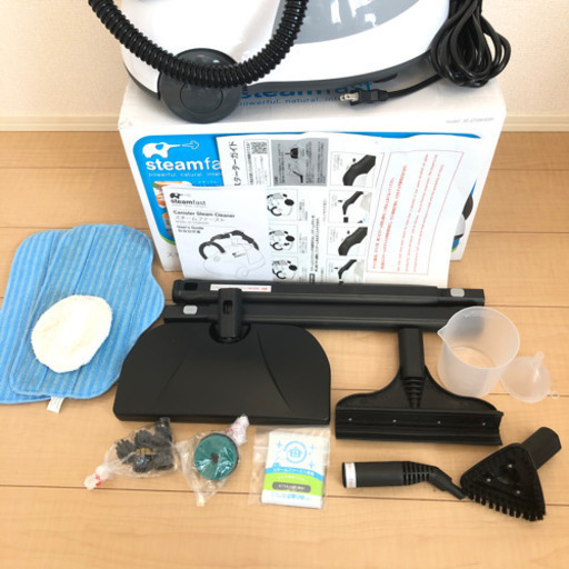 【美品】スチームファースト steam fast SF-275 セット