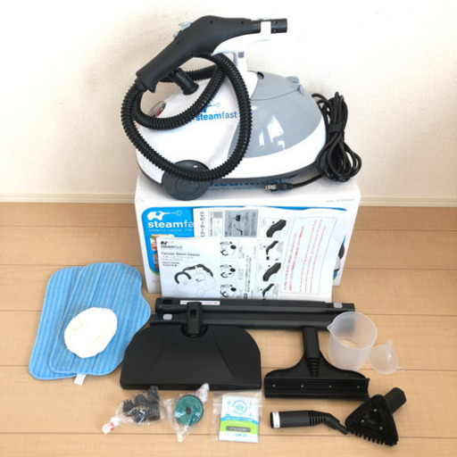 【美品】スチームファースト steam fast SF-275 セット