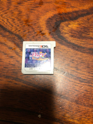 3DS アイカツ