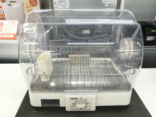 象印 食器乾燥機 2011年製 EY-JE50