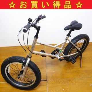 【美品】 タケダ/Takeda FB20-3.0 自転車 18インチ 　/SL2