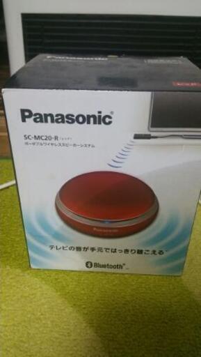 Bluetoothスピーカー