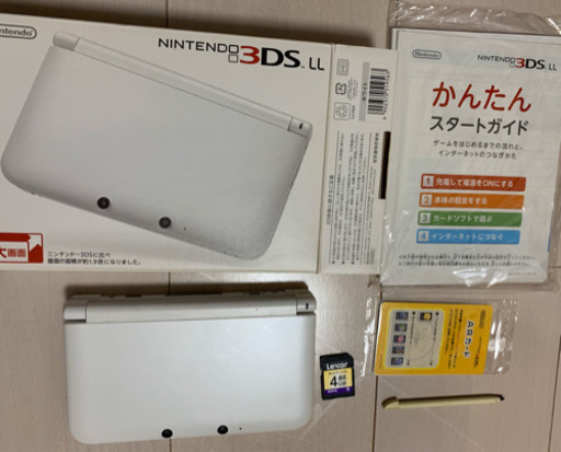 ニンテンドー3DS LL ホワイト
