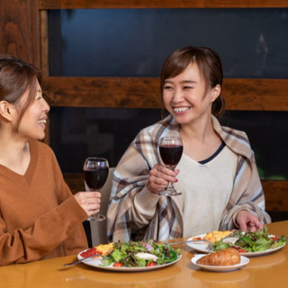 『女子会出来る友達』募集！！