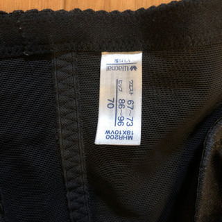 ワコール  シェイプマミーガードル　MHR200の画像