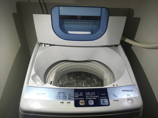中古洗濯機お譲りします。