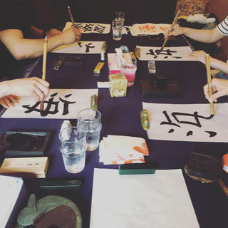 新春 書道講座 墨サロンの画像