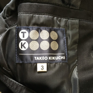 タケオキクチ　ミリタリーPコート　お洒落の画像