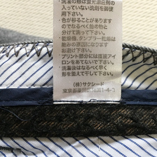 アンリミテッドアビリティーのパンツ　お洒落の画像