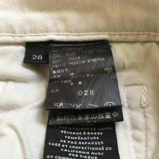 Theory/セオリー　ストレッチジーンズ　スキニー　お洒落の画像