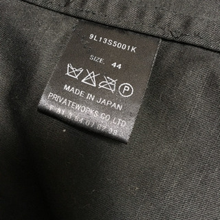 【美品】Pledge ウールミリタリージャケット サイズ46 お洒落の画像