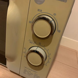 無料　電子レンジの画像