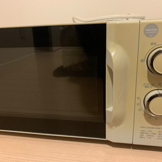 無料　電子レンジ