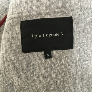 【希少】PIU1UGUALE3 ✖️今治タオル コラボジャケット　お洒落の画像
