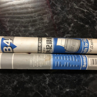 【差し上げます】新品・ファックス用感熱紙
