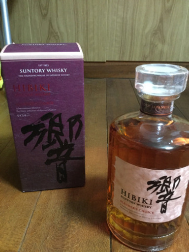 サントリー　響