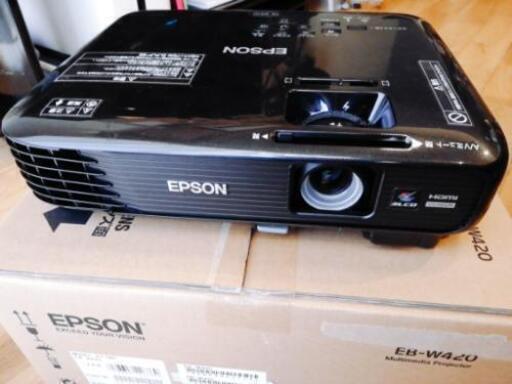 EPSON プロジェクター EB-W420