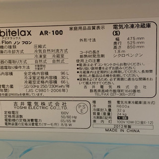 受け取り人決まりました！！の画像