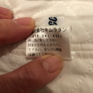 キムラタン　ベビーポンチョ【お値下げしました】の画像