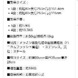 ２人ソファの画像