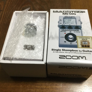 【中古】ZOOM MS-50G-I【Gold Limited：イシバシ楽器限定モデル】2019年8月下旬まで保証有の画像