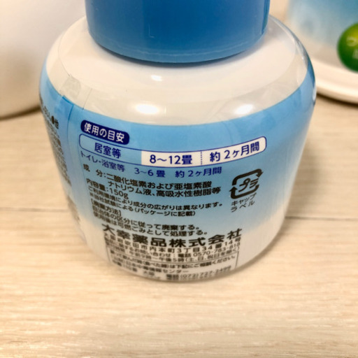 （お譲り決定）クレベリン 置き型専用ケース付2個、スティック ペンタイプ2個、つめかえ用20本