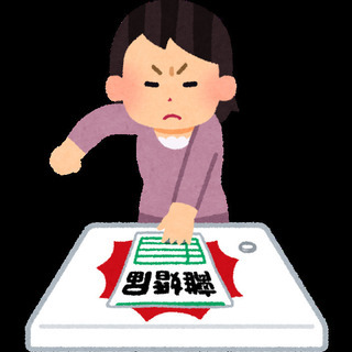 モラハラで離婚調停経験者さん&これから予定されている方❗