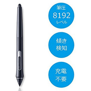 液タブ　DTH-1320/AK0 液タブ（液晶ペンタブレット） Cintiq Pro 13 [13.3型]の画像