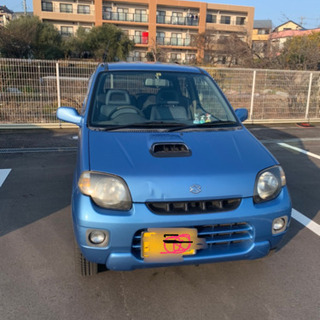 練習用に