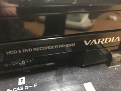 東芝VARDIA DVDレコーダー