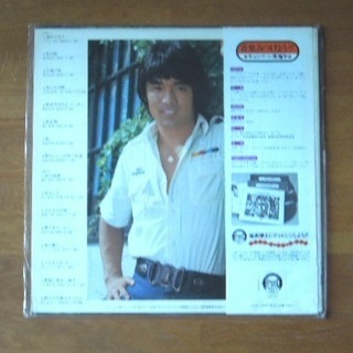 昔のLPレコード 松崎しげるベストヒットアルバム（ビクター音楽産業）の画像