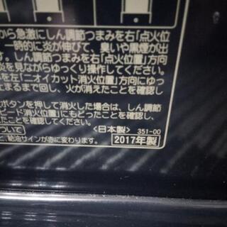 CORONA  石油ストーブ✰*。美品です♬︎♡の画像