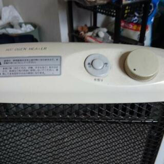 ハロゲンヒーターの画像