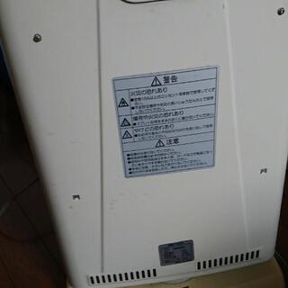 ハロゲンヒーターの画像