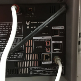 SONYブラウン管テレビの画像