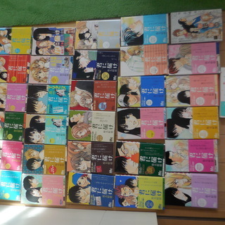 君に届け　全巻（1〜３０巻） & FAN BOOK