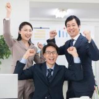 [派]ラウンダーSTAFF大募集！！