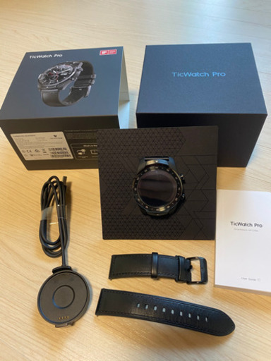 Tic Watch Pro ティックウォッチプロ