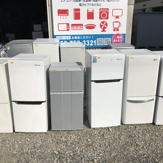 エラヴィタックス Elabitax 冷蔵庫46L 一人暮らし