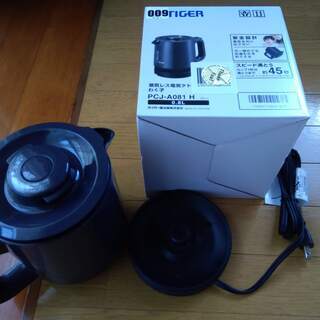 最新 Tiger 蒸気レス電気ケトルわく子 PCJ-A081 H グレー 0.8L（ほぼ新品）の画像