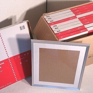 メタル額縁（四切）・未使用です　＞＞終了