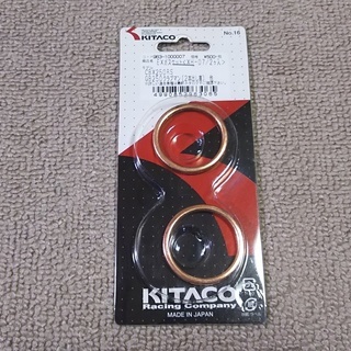 GB250クラブマン・CBX250RS　EXガスケット　新品・未開封