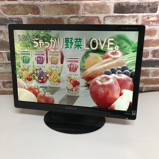 即日受渡可❣️22型液晶モニター スピーカー内蔵HDMI端子付 ...