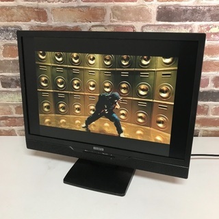 即日受渡可❣️I-O DATA 22型モニタースピーカ内蔵2000円