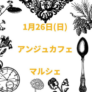 福岡県福津市ポーセラーツサロン ᕱ⑅ᕱ salon Luana ...