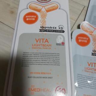 メディヒール ＭＥＤＩ−ＨＥＡＬ ビタライトビーム 韓国パックの画像