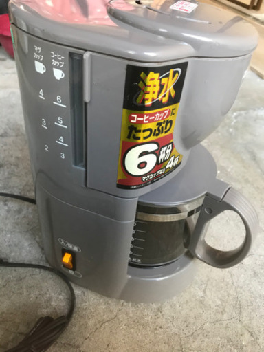 ZOJIRUSHI コーヒーメーカー EC-P25 珈琲通
