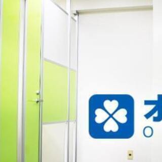 【急募！！】100%法人営業　４０歳以下は、全員面談致します！